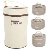 VHV -3-Laags RVS Lunchbox Vacuüm Geïsoleerd - Lekvrije Voedselcontainer met Lunchtas - 1480ml Roestvrijstalen Lunchtrommel voor Kantoor en Picknick - Duurzame Bento Box voor Warme Maaltijden - bruin