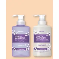 Kundal Honey & Macadamia Shampoo + Treatment Set White Msuk - 500 ml, 500 ml