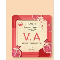 DAENG GI MEO RI Planist Vita A Essential Mask - 25 ml * 5 pcs