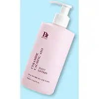 Benton Ceramide Calming Ato Body Lotion - 300 ml
