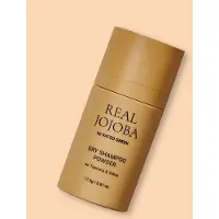 RATED GREEN Real Jojoba Dry Shampoo Powder - 17.5 g