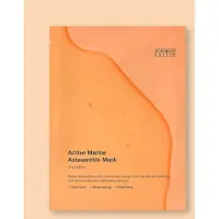 Sungboon Editor Active Marine Astaxanthin Toning Serum Mask - 23 ml * 10 sheets