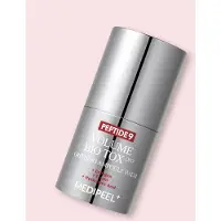 Medi-Peel Peptide 9 Volume Bio Tox Grinding Ampoule Balm - 14 g