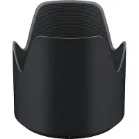 Tamron Zonnekap 70-200 G2 (A025)