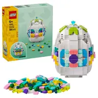 LEGO - Paasei Versieren - 40816