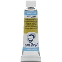 Van Gogh aquarelverf - tube - 10 ml - azomethine groen-geelachtig 296