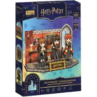 Explora 3D-puzzel - Gryffindor-gemeenschappelijke ruimte - - 540315 - Harry Potter-licentie - 127 stukjes - Geschikt voor kinderen vanaf 8 jaar