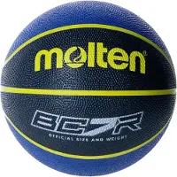 Molten Basketbal BC7R2-KB Rubber (Maat 7)