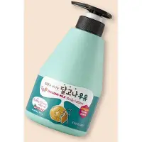 Kwailnara Dalgona (Sugar Candy) Milk Body Lotion - 560 ml