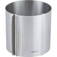 King Hoff Ronde Verstelbare Cake Ring - Roestvrij Staal - Ø 16-30 cm x 15 cm Hoogte - Satijn Afwerking - Verstelbare taartvorm - Bakvorm