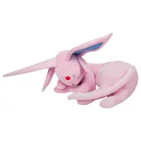Pokémon Peluche Mentali Sleeping