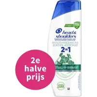 Head & shoulders 2in1 Jeukende Hoofdhuid - 300 ml