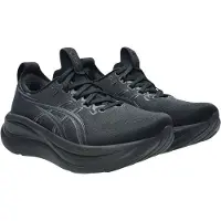 Asics Loopschoen 'GEL-NIMBUS 28' smoky blue / basaltgrijs / zwart
