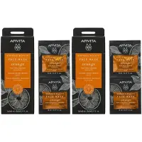 Apivita Express Beauty Face Mask Orange Radiance 2x2x8 ml Gezichtsmasker