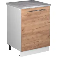 Vicco Wastafelkast Fame-Line, Goudkleurig Eiken/Wit, 60 cm