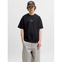 Jack & Jones Tricot 'JJEBARRON STUDIO' beige / lichtgroen / zwart / wit