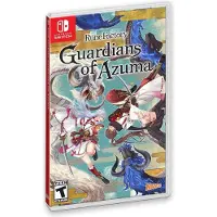 Rune Factory: Guardians of Azuma (Import)
