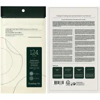 Pyunkang Yul Calming Clear Spot Patch (Intensive Care + Slim Care) - 124 pcs