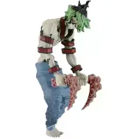 Banpresto Demon Slayer: Kimetsu no Yaiba Demon Series PVC Statue Vol. 8: Gyutaro 17 cm Beeld