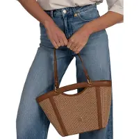 Nikkie Reasi Raffia Shopper