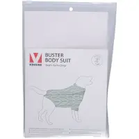 Kruuse Buster Body Suit Step'n Go voor honden Maat XS 1 St Overige