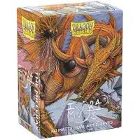 Dragon Shield Dual Art The Millerax Standard Kaarthulzen