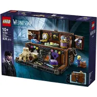 LEGO Wednesday 6526370