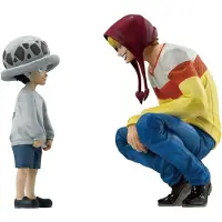 Banpresto One Piece Ichibansho PVC Statue Trafalgar Law -Change Version- (The Unbreakable Law) 24 cm
