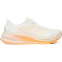 Adidas Hardloopschoenen dames Supernova Ease 2 | Maat 39 1/3