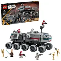 LEGO Star Wars: The Clone Wars Republic Juggernaut - 75413