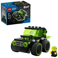 LEGO City Rides – Gaming Race Car - 60484