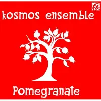 Ginza.se Pomegranate