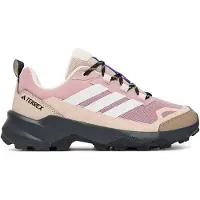 Adidas Wandel schoenen dames Terrex Skychaser AX5 | Maat 41 1/3