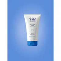 Witlof Skincare Bye to Dry Crème - 50ml