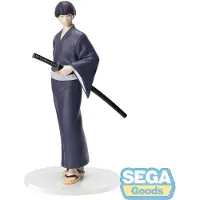 SEGA Kaiju No. 8 XStellar PVC Statue Soshiro Hoshina Yukata Ver. 18 cm