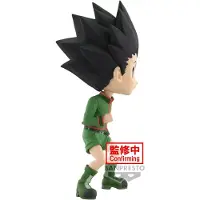 Bandai Figurine Q Posket Hunter X Hunter Gon Version A