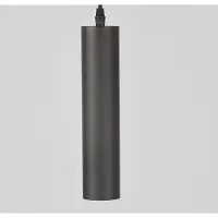Label51 Zwarte GU10 hanglamp Ferroli
