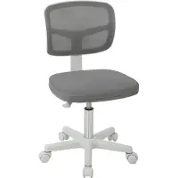 Vinsetto bureaustoel - meshstof - 48 x 48 x 89,5 cm - grijs
