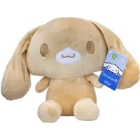 Sanrio Hello Kitty – 23cm Cinnamoroll Light Brown Plush