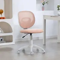 OKWISH Ergonomische Bureaustoel - Verstelbare Hoogte - Met C-Vormige Rugsteun En Netrug - Voor Werk En Studie - Kunststof - Roze
