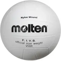 Molten Strandvolleybal V58R