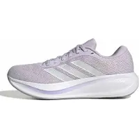 Adidas Loopschoen 'Response 2' sering / wit