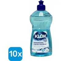 Klok Afwasmiddel Zonder Kleurstoffen Voordeelverpakking 10 consumentenverpakkingen