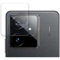Rosso Camera Protector Geschikt voor Realme GT 7 | Camera Lens Bescherming | Case Friendly | Ultra Dun Glas | Transparant