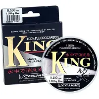 Colmic Nylon King 50m - Maat : 0.128mm