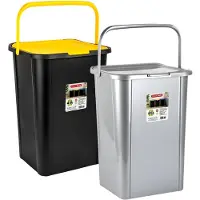 PlasticForte Recycling afvalbakken - set 2x - zilver/geel - 45L - afsluitbaar - 34 x 40 x 54 cm
