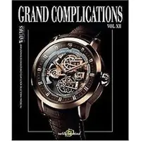 Rizzoli Grand Complications - Inconnus