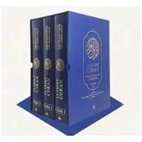 Albouraq TRADUCTION ET COMMENTAIRE INTEGRALE DU SAINT CORAN WARSH (3