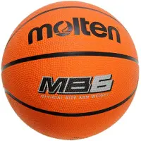 Molten Basketbal