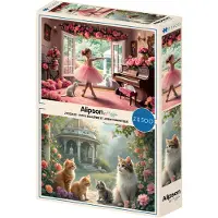 Alipson Puzzle 2 Puzzels - Little Ballerina and Romantic Garden Puzzel (500 stukjes)